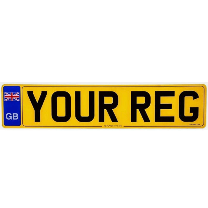 Vehicle Number Plate