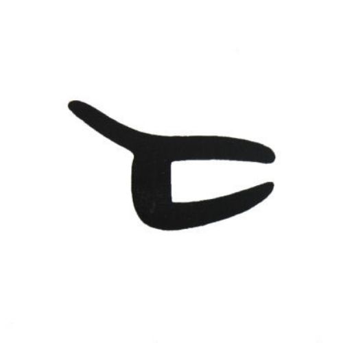 Windscreen Glass To Scuttle Rubber Edge Seal (1m)